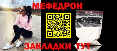 МДМА Среднеуральск