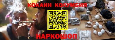 прущая мука Ставрополь
