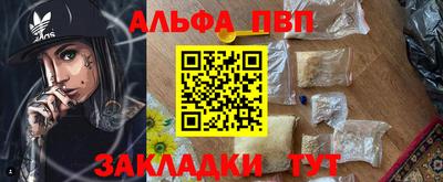 МДМА Среднеуральск