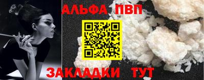 дистиллят марихуана Старая Купавна
