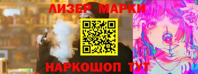 МДМА Среднеуральск