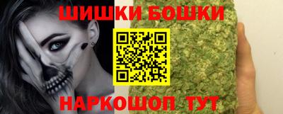 прущая мука Ставрополь