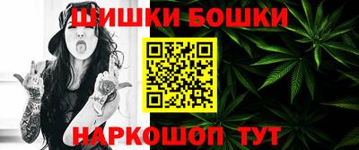 синтетический гашиш Берёзовский