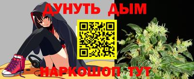 МДМА Среднеуральск