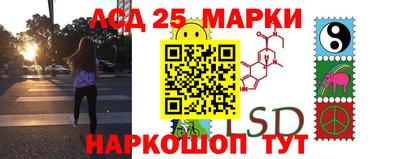 прущая мука Ставрополь