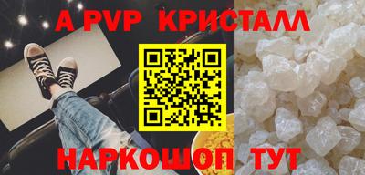 МДМА Среднеуральск