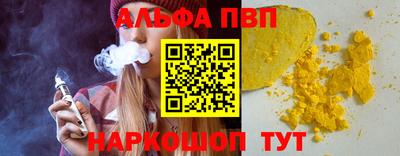 МДМА Среднеуральск