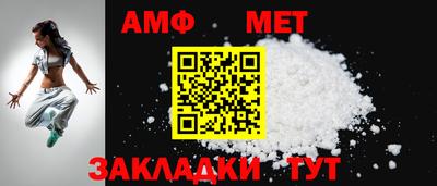 МДМА Среднеуральск