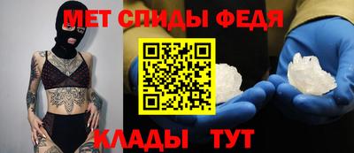 дистиллят марихуана Старая Купавна