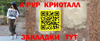 МДМА Среднеуральск