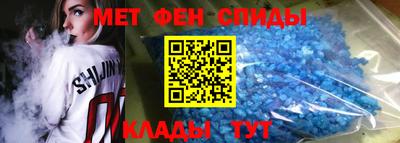 МДМА Среднеуральск