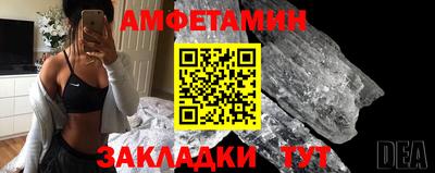 дистиллят марихуана Старая Купавна