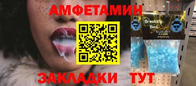 дистиллят марихуана Старая Купавна