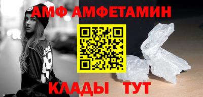 МДМА Среднеуральск