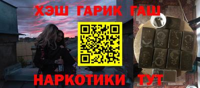 МДМА Среднеуральск