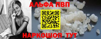 дистиллят марихуана Старая Купавна