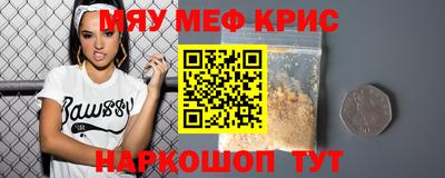 дистиллят марихуана Старая Купавна