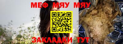 МДМА Среднеуральск