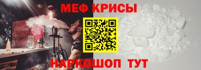 синтетический гашиш Берёзовский